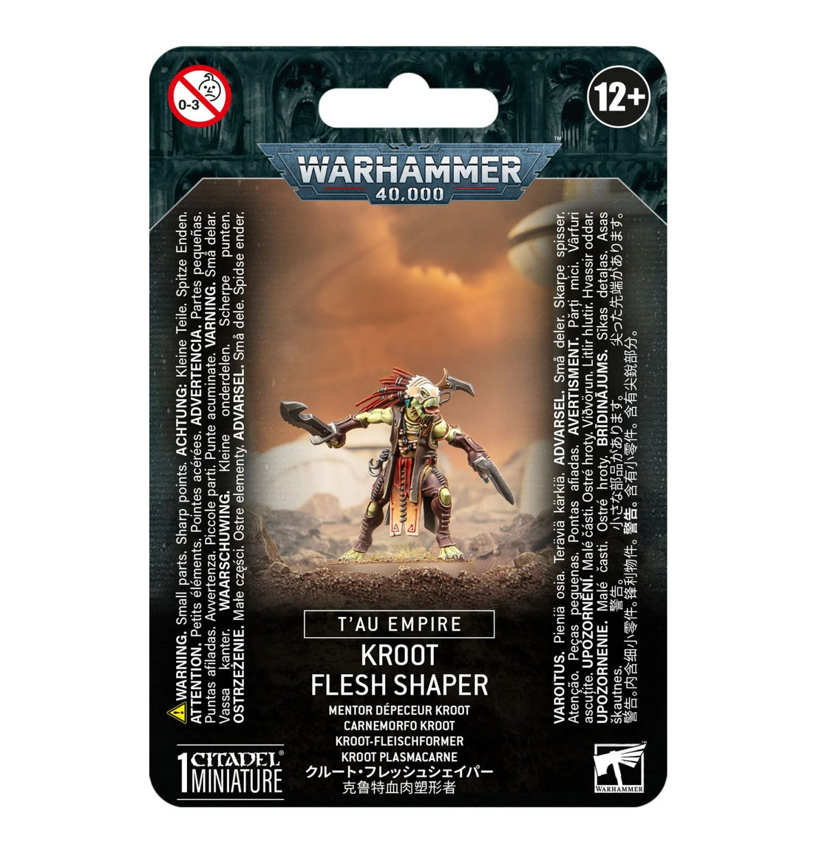 Kroot-Fleischformer