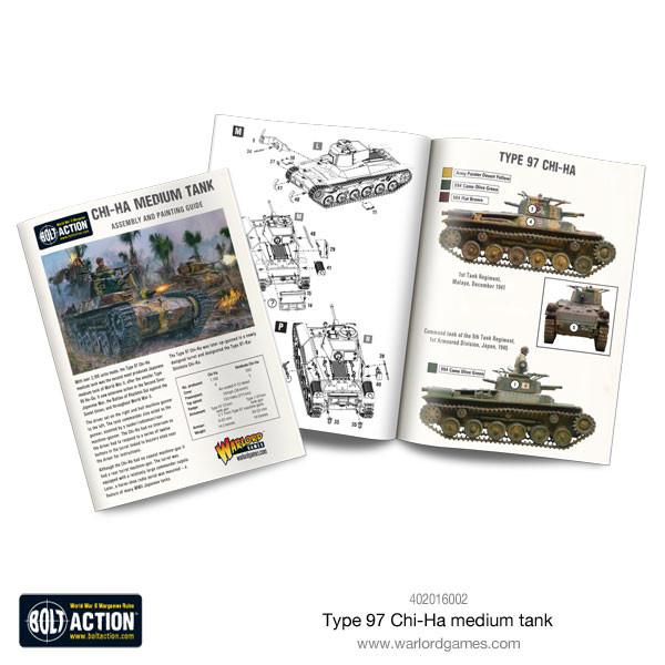 Chi-Ha Japanese Tank