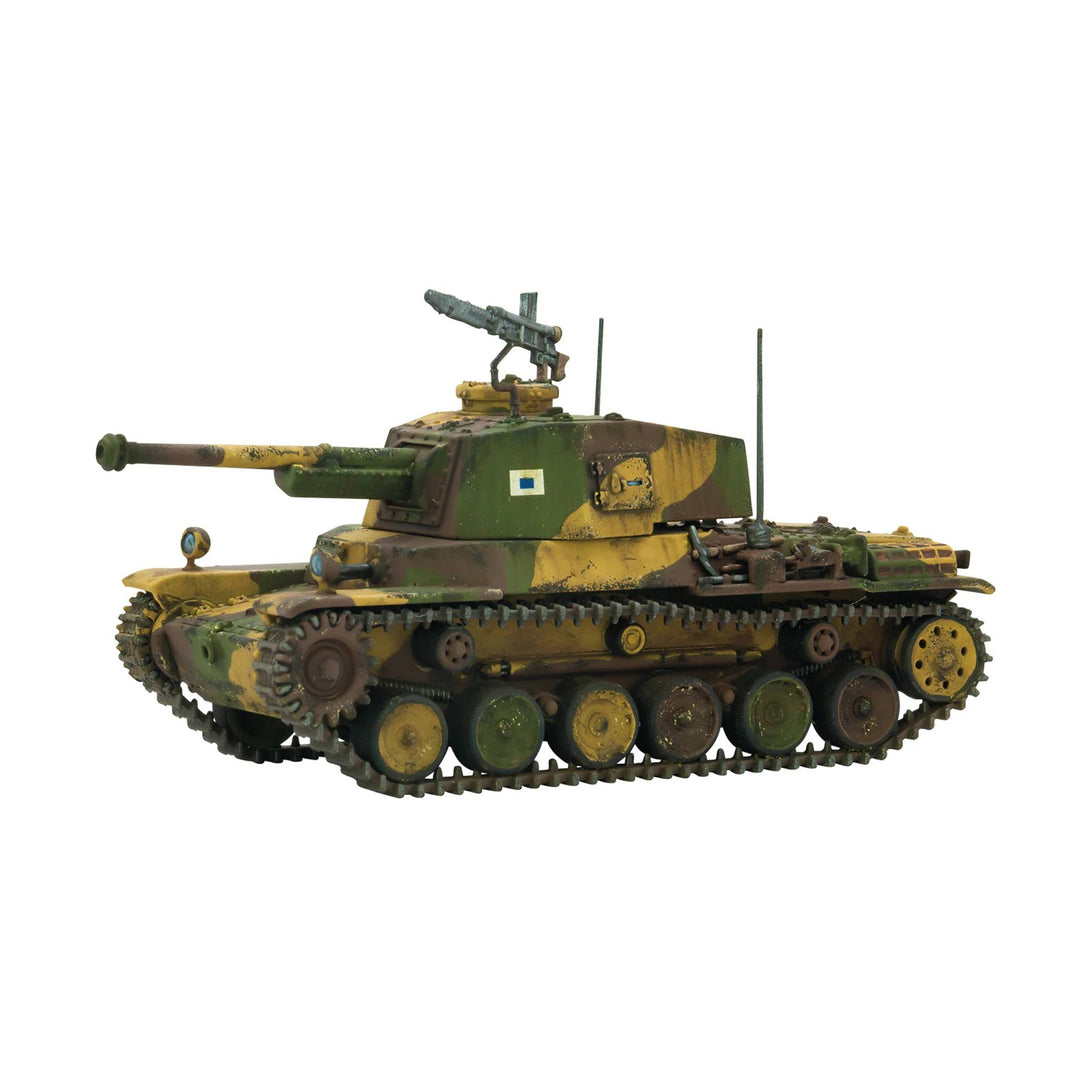 Typ 3 Chi-Nu Medium Tank