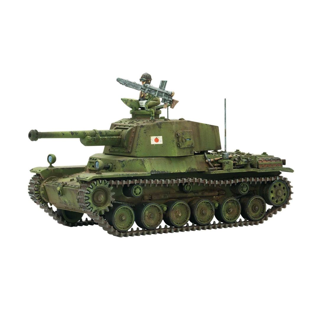 Typ 3 Chi-Nu Medium Tank