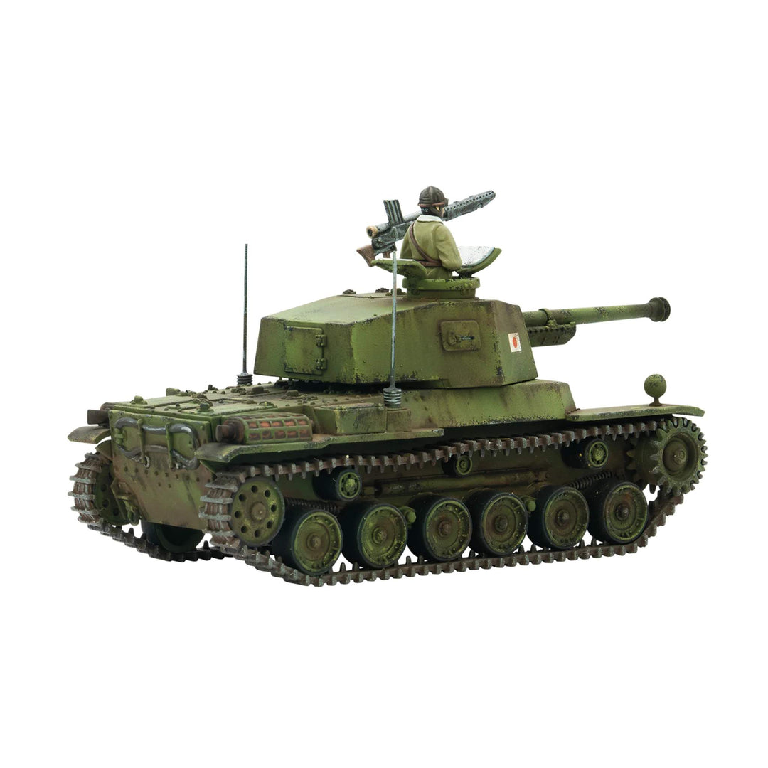 Typ 3 Chi-Nu Medium Tank