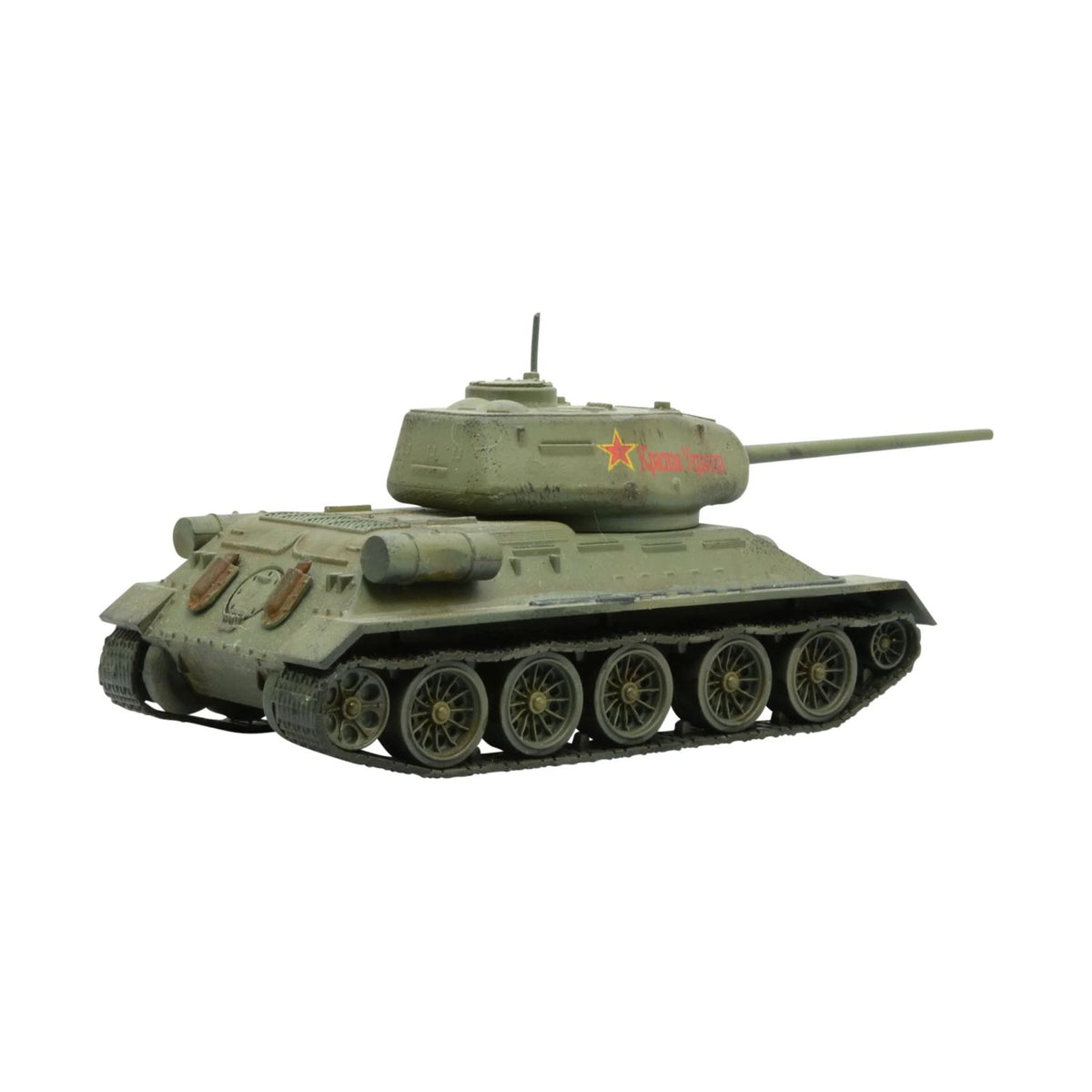 Forward to Berlin! - Soviet Army 1943-45 Starter Army