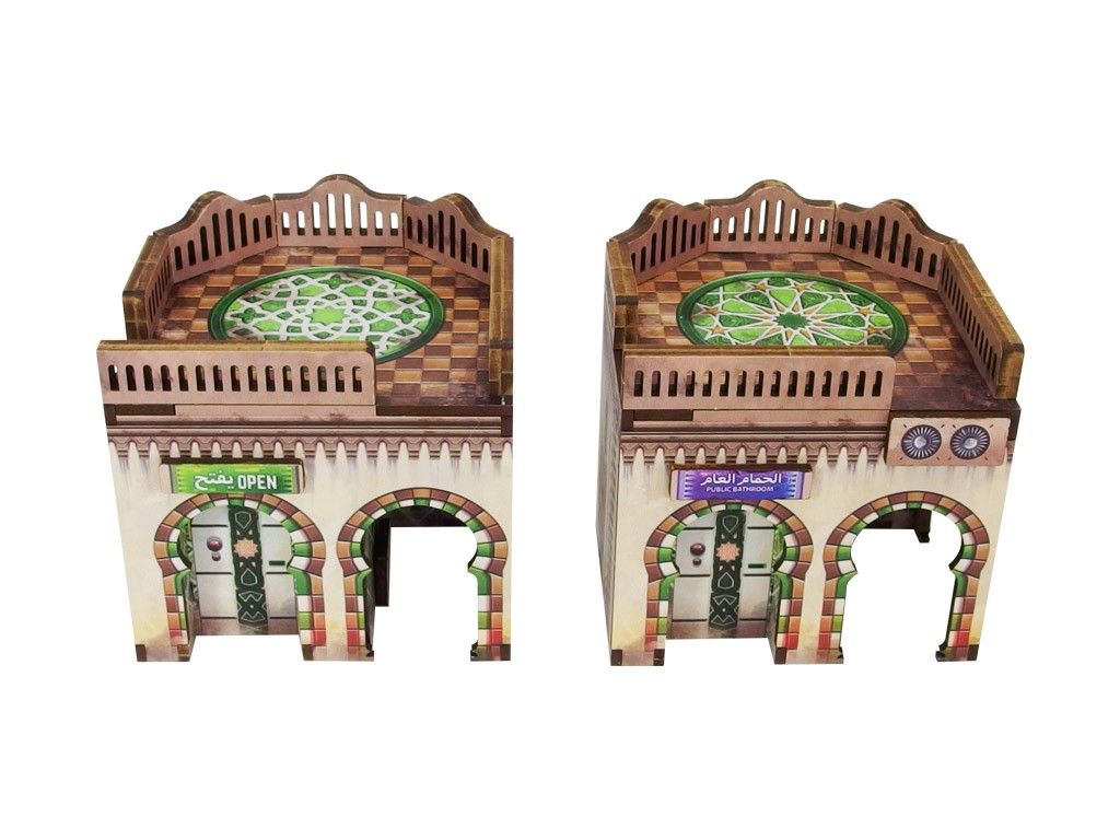 Al Medinat Hammam Prepainted