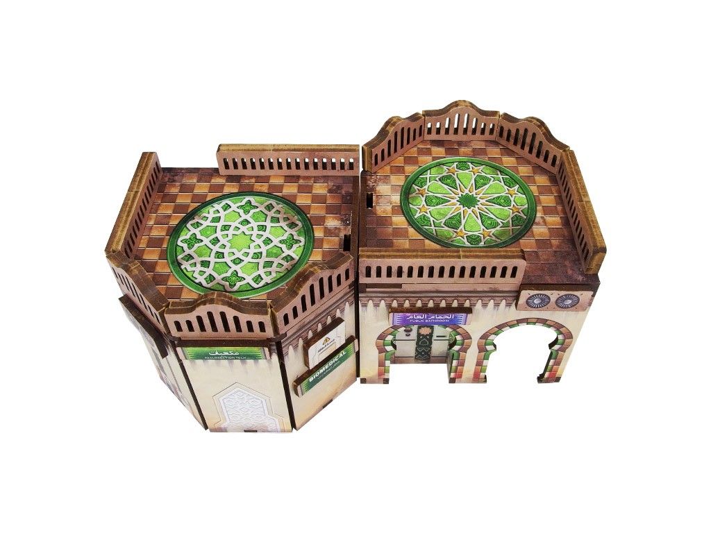 Al Medinat Hammam Prepainted