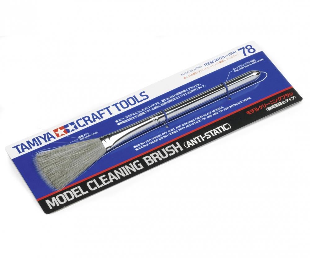 Antistatic Cleaning Brush