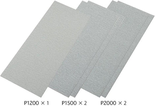 Schleifpapierset 1200/1500/2000 (5)