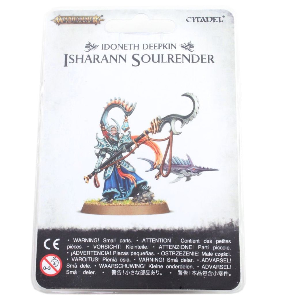 Isharann Soulrender