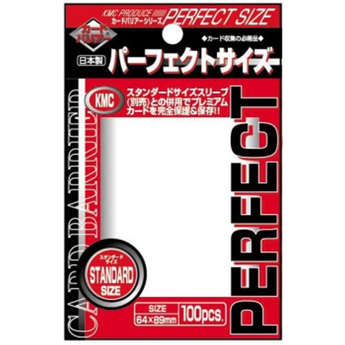 KMC – Standard Sleeves Perfect Size – 100 Stück