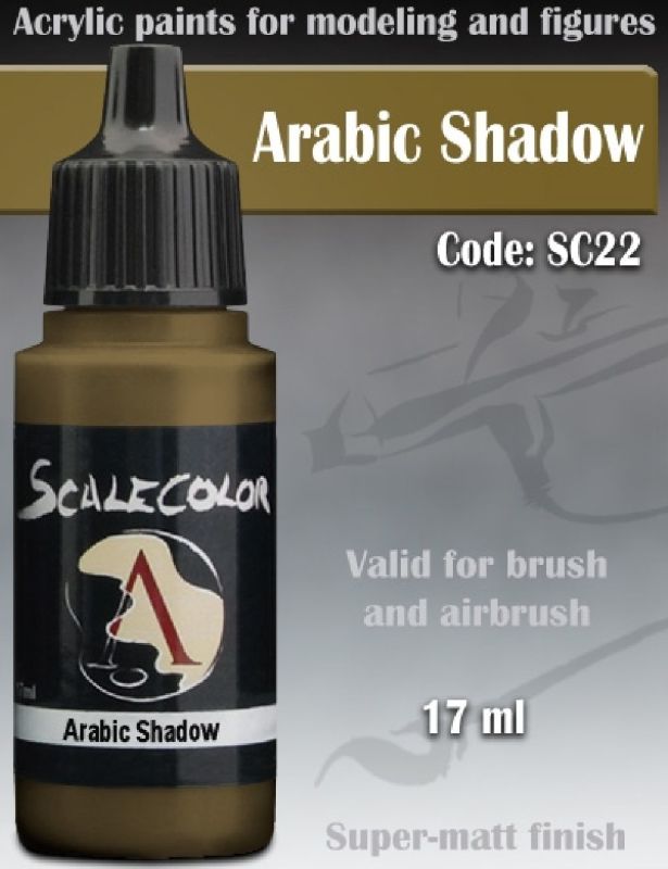 Arabic Shadow (17ml)