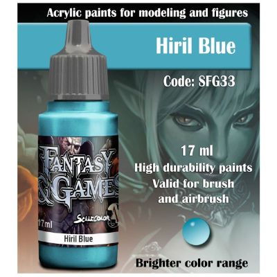 Hiril Blue (17ml)