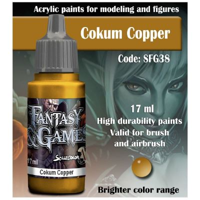 Cokum Copper (17ml)