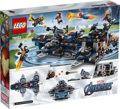 LEGO Marvel Super Heroes - 76153 Avengers Helicarrier Verpackung R&uuml;ckseite