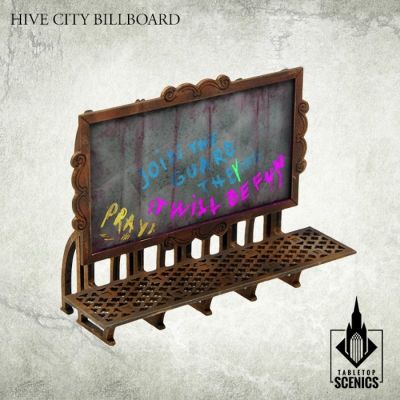 Hive City Billboards