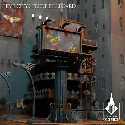 Hive City Street Billboard