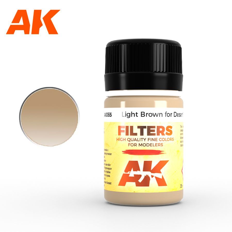 Light Brown for Desert yellow (35ml)