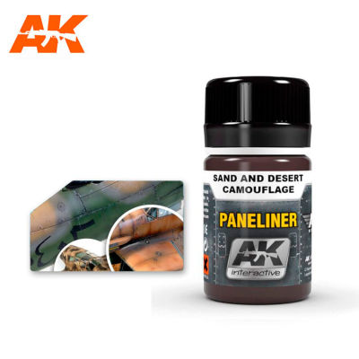 Paneliner For Sand And Desert Camouflage 35ml