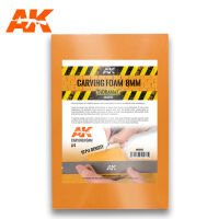 Carving Foam 8mm A4 Size (305 X 228 Mm)