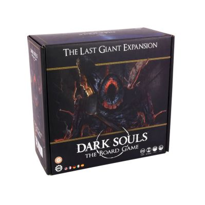 Dark Souls: The Last Giant Expansion