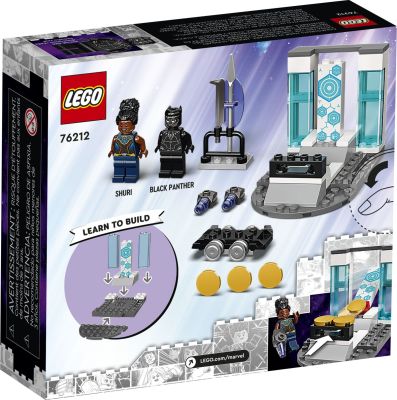 LEGO Marvel Super Heroes - 76212 Shuris Labor Verpackung R&uuml;ckseite