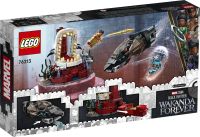 LEGO Marvel Super Heroes - 76213 K&ouml;nig Namors Thronsaal Verpackung R&uuml;ckseite
