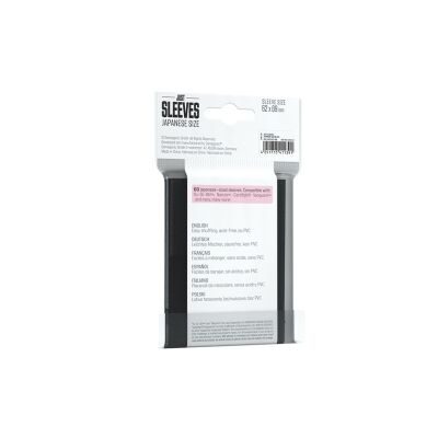 Just Sleeves &ndash; Japanese Size Black