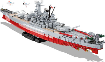 COBI - 4832 Battleship Yamato Executive Edition