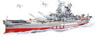 COBI - 4832 Battleship Yamato Executive Edition