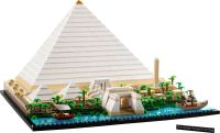 LEGO Architecture - 21058 Cheops-Pyramide Inhalt