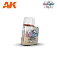 Desert Dust (35ml)