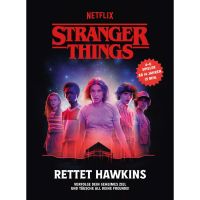 Stranger Things: Rettet Hawkins Verpackung vorne