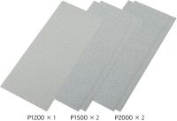 Schleifpapierset 1200/1500/2000 (5)