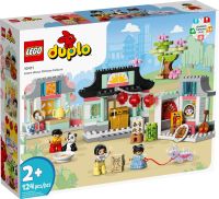 LEGO DUPLO - 10411 Lerne etwas &uuml;ber die chinesische Kultur