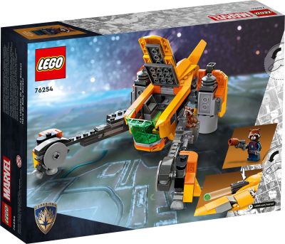 LEGO Marvel Super Heroes - 76254 Baby Rockets Schiff Verpackung R&uuml;ckseite