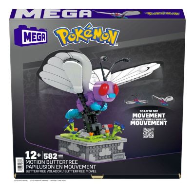 Pokémon Mega Construx - Bauset Motion Smettbo 22 cm
