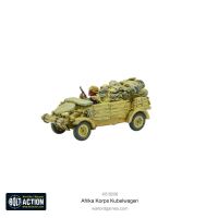 Afrika Korps K&uuml;belwagen