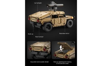 Humvee Off-Roader (628 Teile)