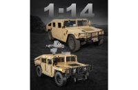 Humvee Off-Roader (628 Teile)