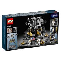LEGO Creator Expert - 10266 NASA Apollo 11 Mondlandef&auml;hre Verpackung R&uuml;ckseite