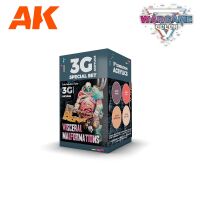 Wargame Set Visceral Malformations (4x17ml)