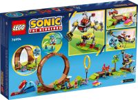 LEGO Ideas - 76994 Sonics Looping-Challenge in der Green Hill Zone Verpackung R&uuml;ckseite
