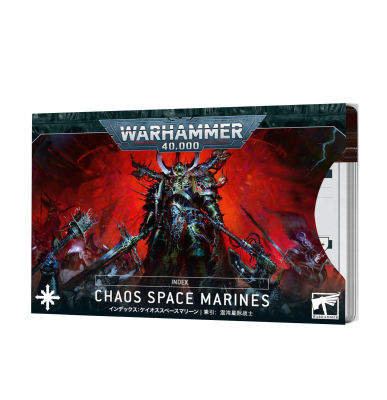40k Indexkarten: Chaos Space Marines (Englisch)