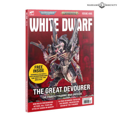 White Dwarf 495 (Deutsch)