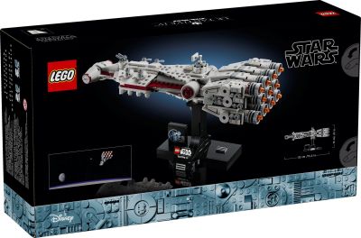 LEGO Star Wars - 75376 Tantive IV Verpackung Front