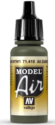 71.410 All Zashchitnyi C. Green (17ml)
