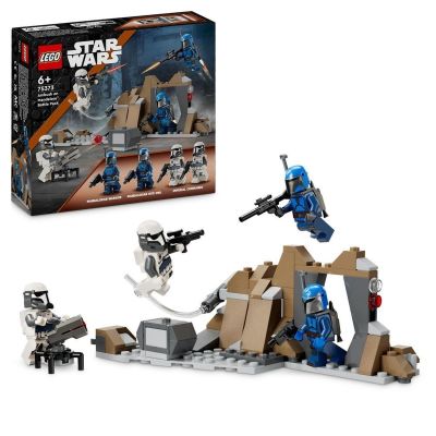 LEGO Star Wars - 75373 Hinterhalt auf Mandalore Battle...