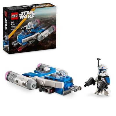 LEGO Star Wars - 75391 Captain Rex Y-Wing Microfighter...