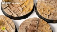 Dunes of Bourak Round 40mm (4x)