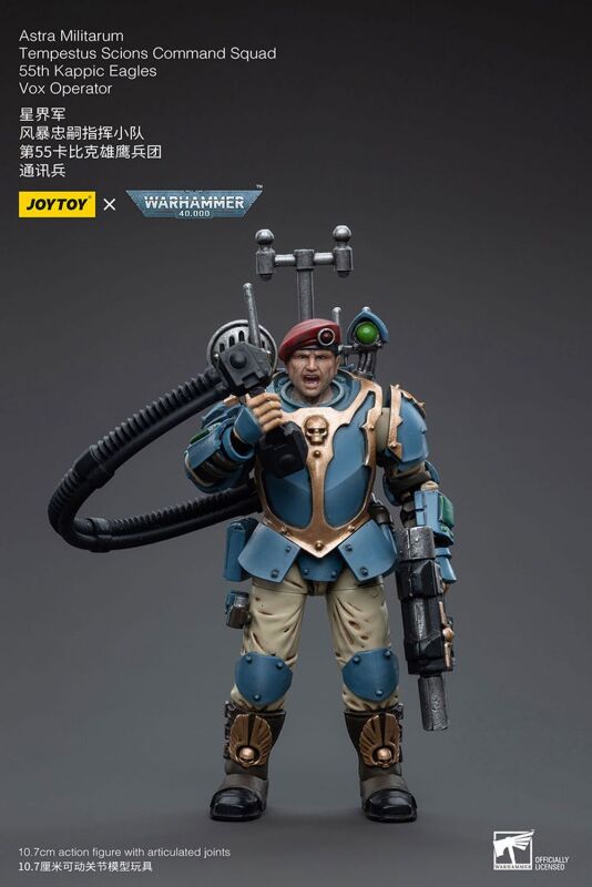 Warhammer 40k Actionfigur 1/18 Astra Militarum Tempestus Scions Command Squad 55th Kappic Eagles Vox Operator 12 cm