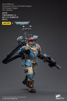 Warhammer 40k Actionfigur 1/18 Astra Militarum Tempestus Scions Command Squad 55th Kappic Eagles Vox Operator 12 cm