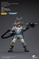 Warhammer 40k Actionfigur 1/18 Astra Militarum Tempestus Scions Command Squad 55th Kappic Eagles Vox Operator 12 cm